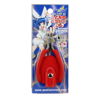 GodHand HPN-95 Kids Nipper EX